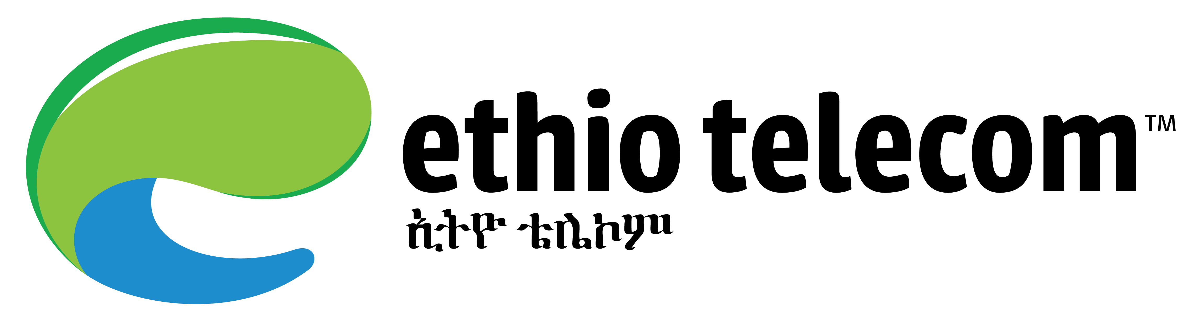 Ethio Drive | Unlimited